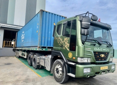 Vận Chuyển Hàng Hoá Đóng Container